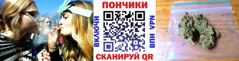 Все наркотики Сорочинск Каннабис Меф мяу мяу COCAIN ГАШ