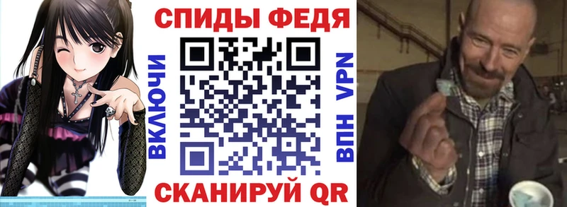 купить наркотики сайты Сорочинск Amphetamine Premium