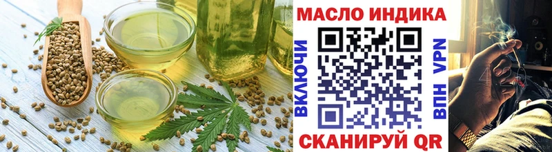 Canna-Cookies марихуана  купить   Сорочинск 