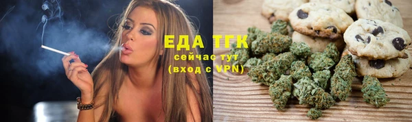 гашиш Алексин