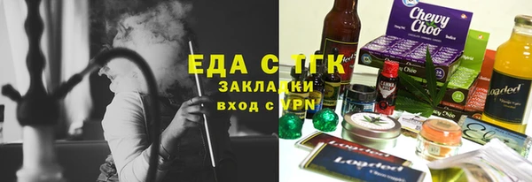 наркотики Алзамай