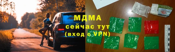 наркотики Алзамай