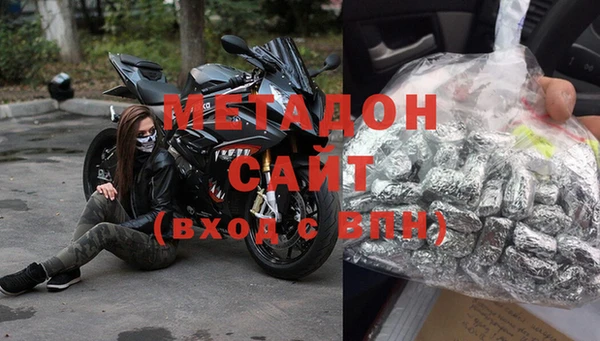 гашиш Алексин