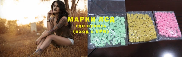 наркотики Алзамай