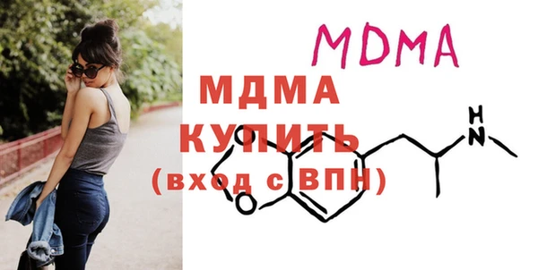 наркотики Алзамай