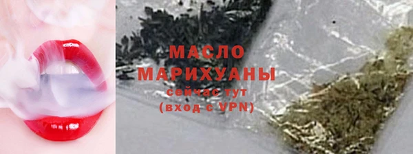 а пвп мука Абаза