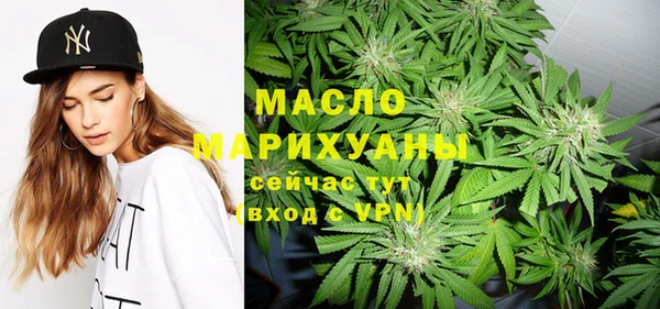 а пвп мука Абаза