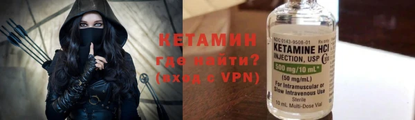 соль курить ск Абдулино