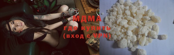 наркотики Алзамай