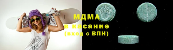 наркотики Алзамай