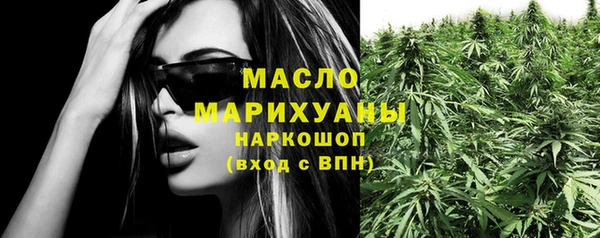 MDMA Premium VHQ Алексеевка