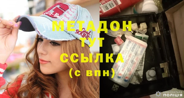 наркотики Алзамай