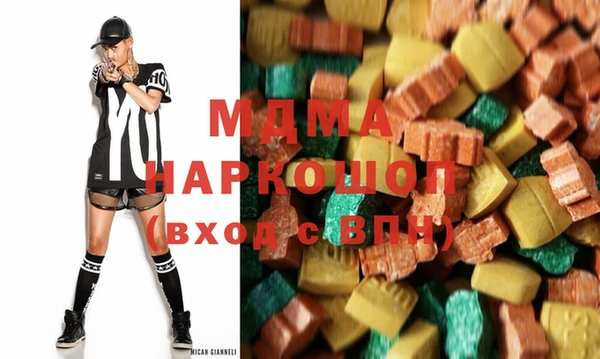 а пвп мука Абаза