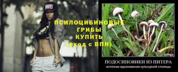 наркотики Алзамай