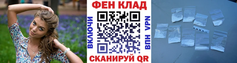 МЕТАМФЕТАМИН винт  цены наркотик  Сорочинск 