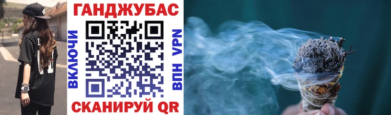 сколько стоит  Сорочинск  Канабис THC 21% 